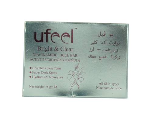 Rice + Niacinamide Soap (75gm)