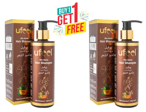 Herbs Mix Hair Shampoo (200ml) BUY 1 GET 1